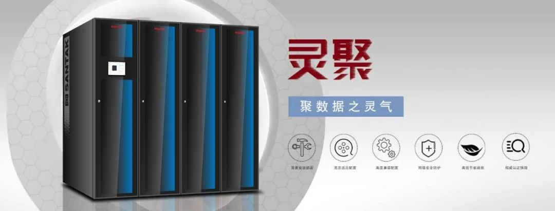 494949最快奖结果今晚